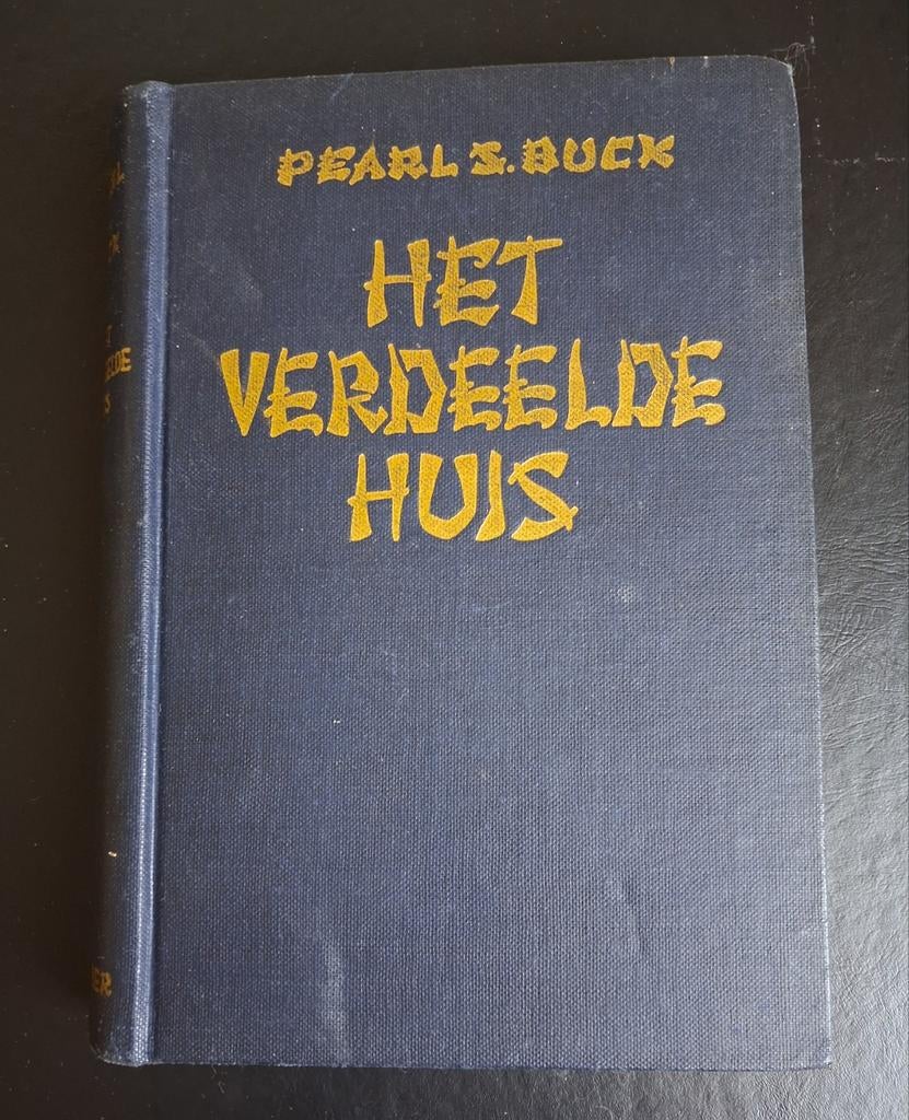 Het verdeelde Huis - Pearl S. Buck, Ophalen of Verzenden, Gelezen, Pearl S. Buck, Wereld overig