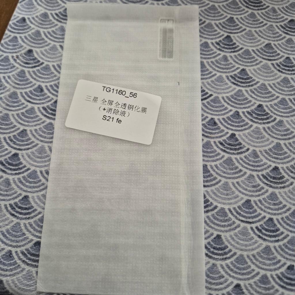Bescherming voor telefoon S21 FE, Ophalen of Verzenden, Nieuw, Wit