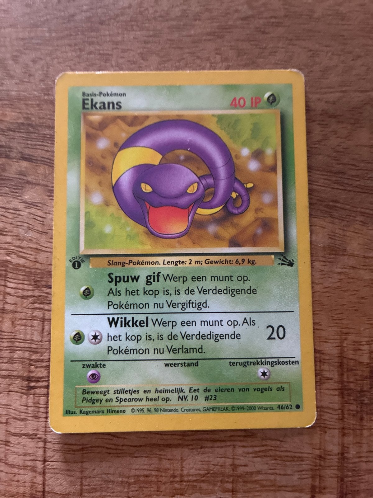 Pokémon kaarten, Ophalen, Gebruikt, Meerdere kaarten