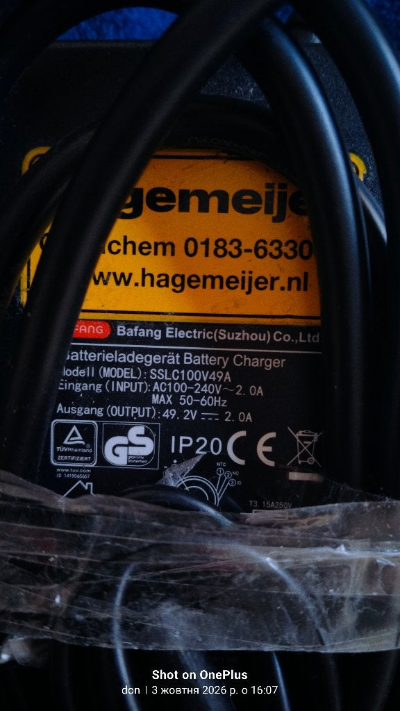 Oplader Bafang, Zo goed als nieuw