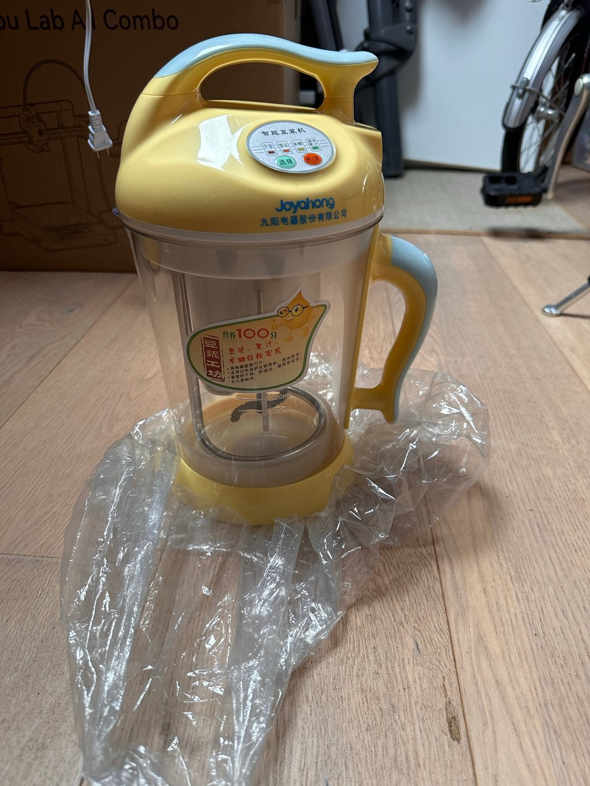 Joyahong Warme Sojamelk Maker/Grinder/Koker, Ophalen of Verzenden, Nieuw, Blender