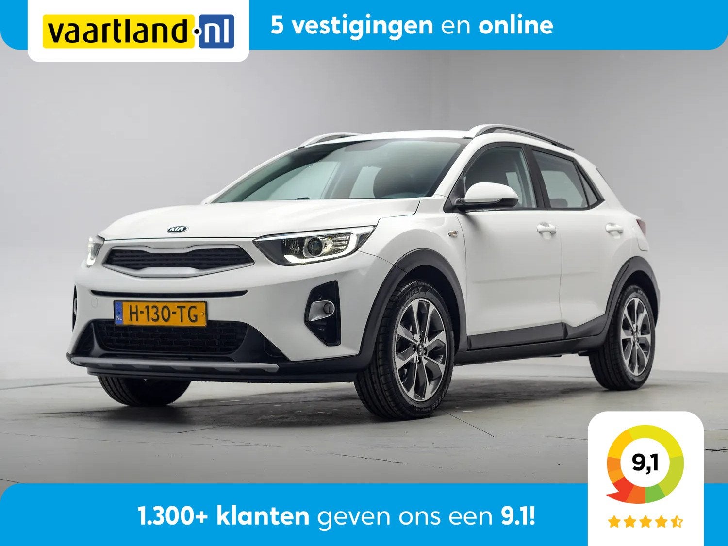 Kia Stonic 1.0 T-GDi DynamicLine [ Navi Camera Apple/Android, Auto's, Kia, Voorwielaandrijving, Dealer onderhouden, 450 kg, Gebruikt