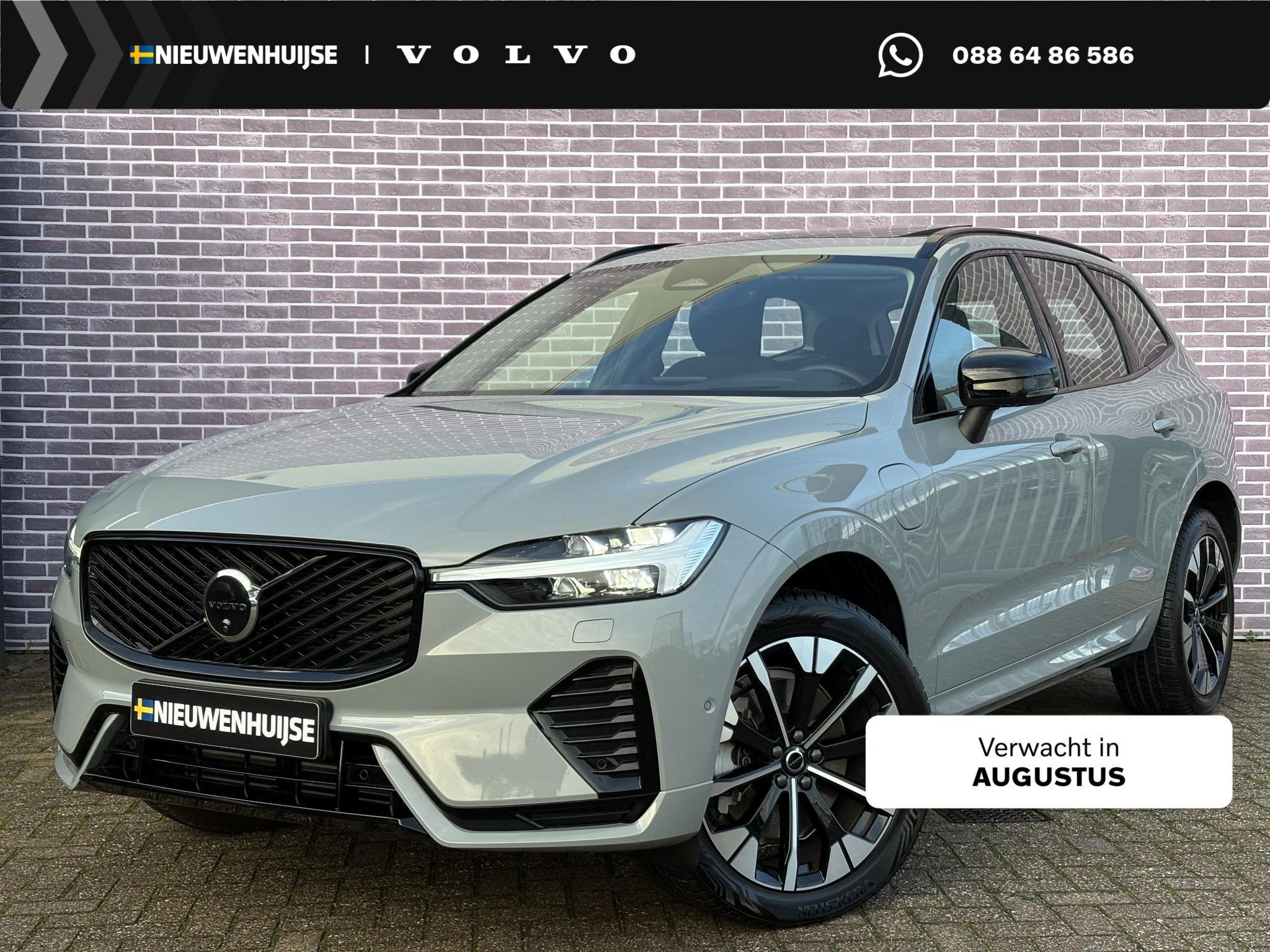 Volvo XC60 2.0 T6 Plug-in hybrid AWD Ultra Dark | SOH:100% |
