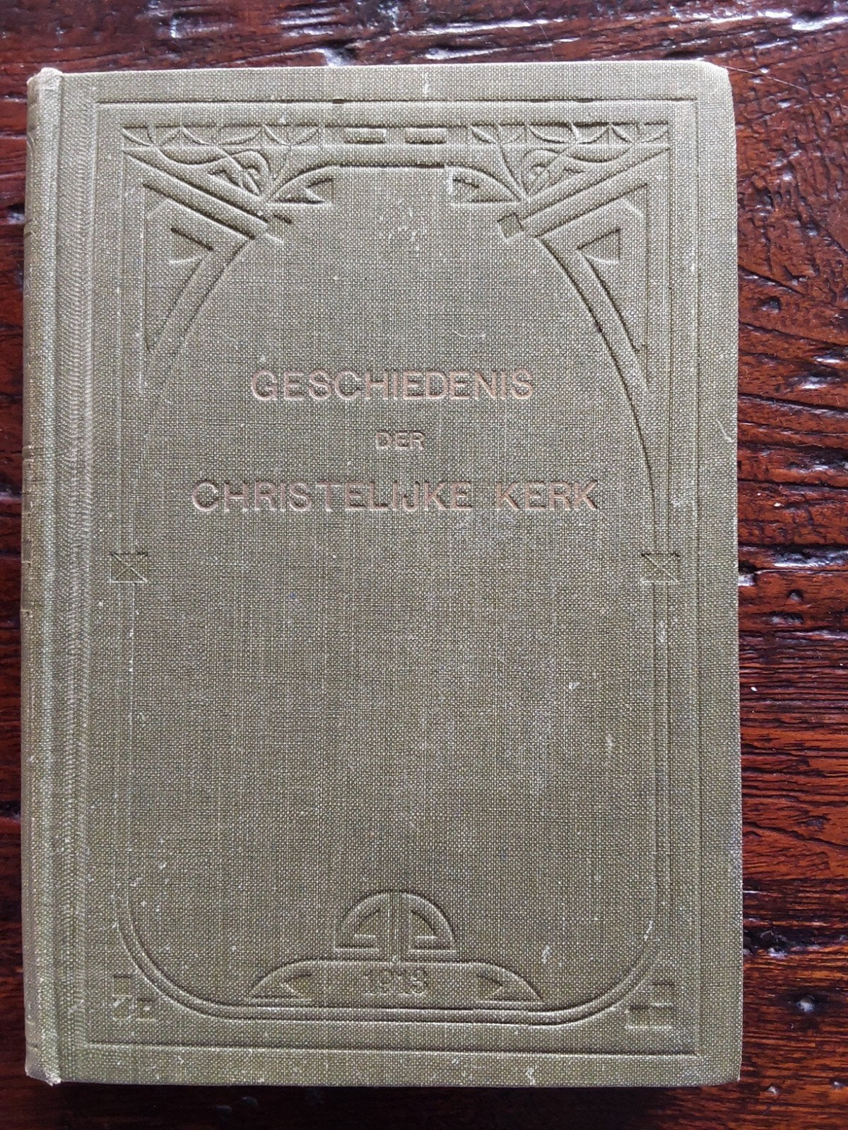 Geschiedenis der Christelijke Kerk - Prof. J.I. Marais, Ophalen