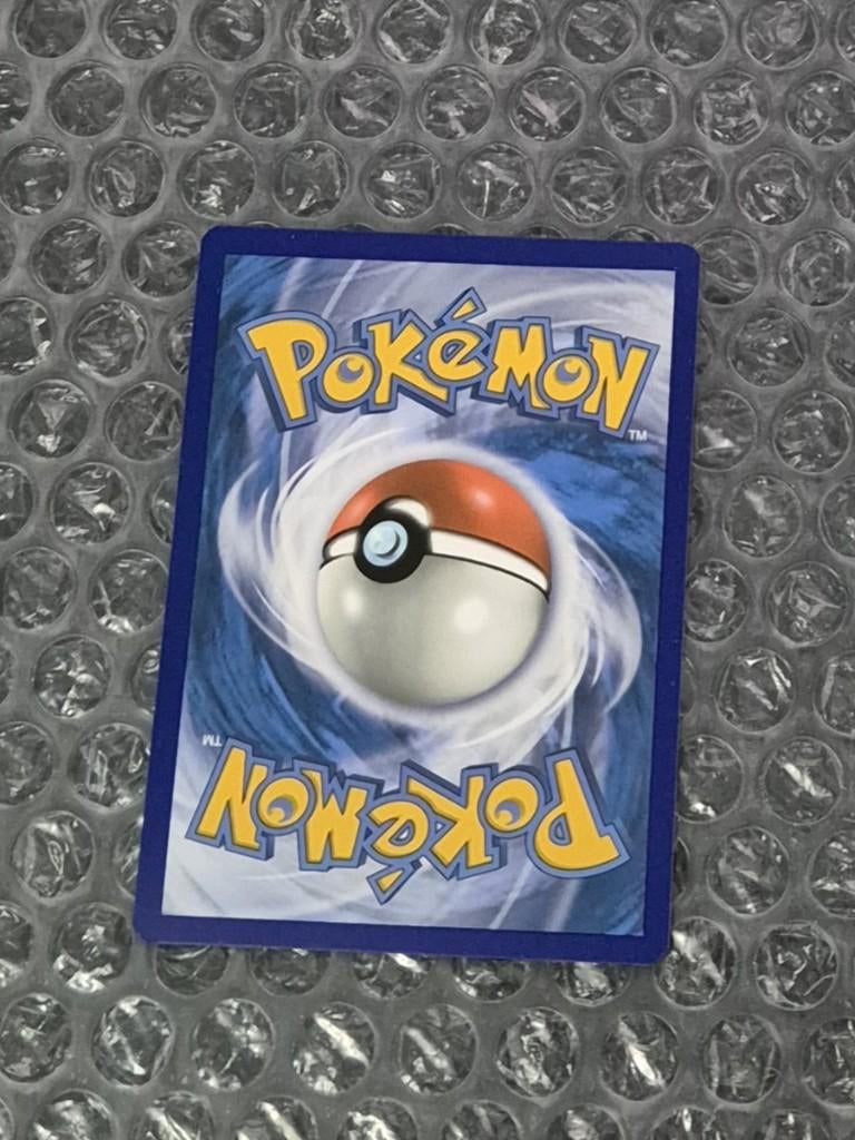 Reverse Dewpider 64/263 Sun & Moon Cosmic Eclipse, Ophalen of Verzenden, Zo goed als nieuw, Losse kaart, Foil