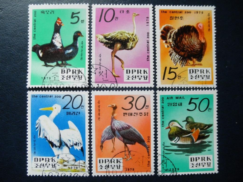 Postzegels vogels Noord Korea 1979 - cat.w € 2,00., Ophalen of Verzenden, Gestempeld, Oost-Azië