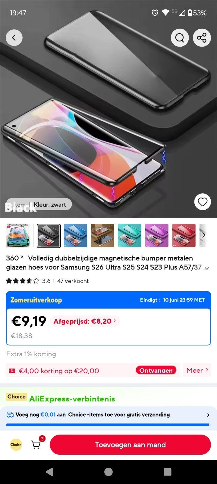 360 Magnetische Bumper Hoesje voor Samsung S26 Ultra, Ophalen of Verzenden, Nieuw