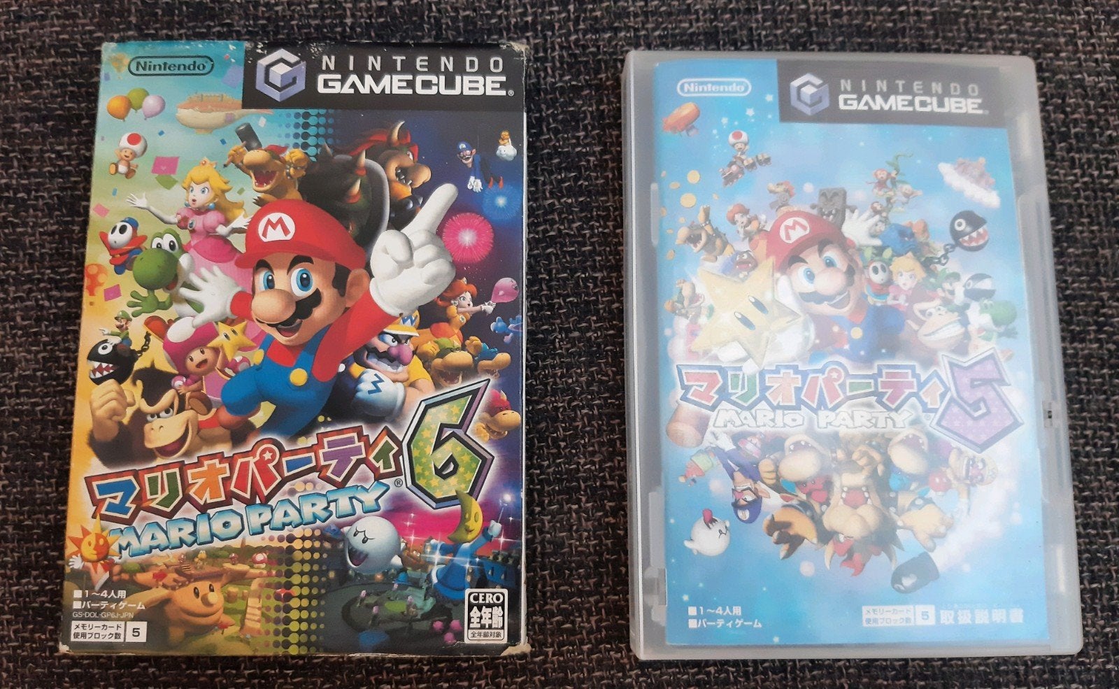 Japanse Mario Party 5 en 6, Spelcomputers en Games, Games | Nintendo GameCube, Gebruikt, Overige genres, Eén computer, Ophalen of Verzenden