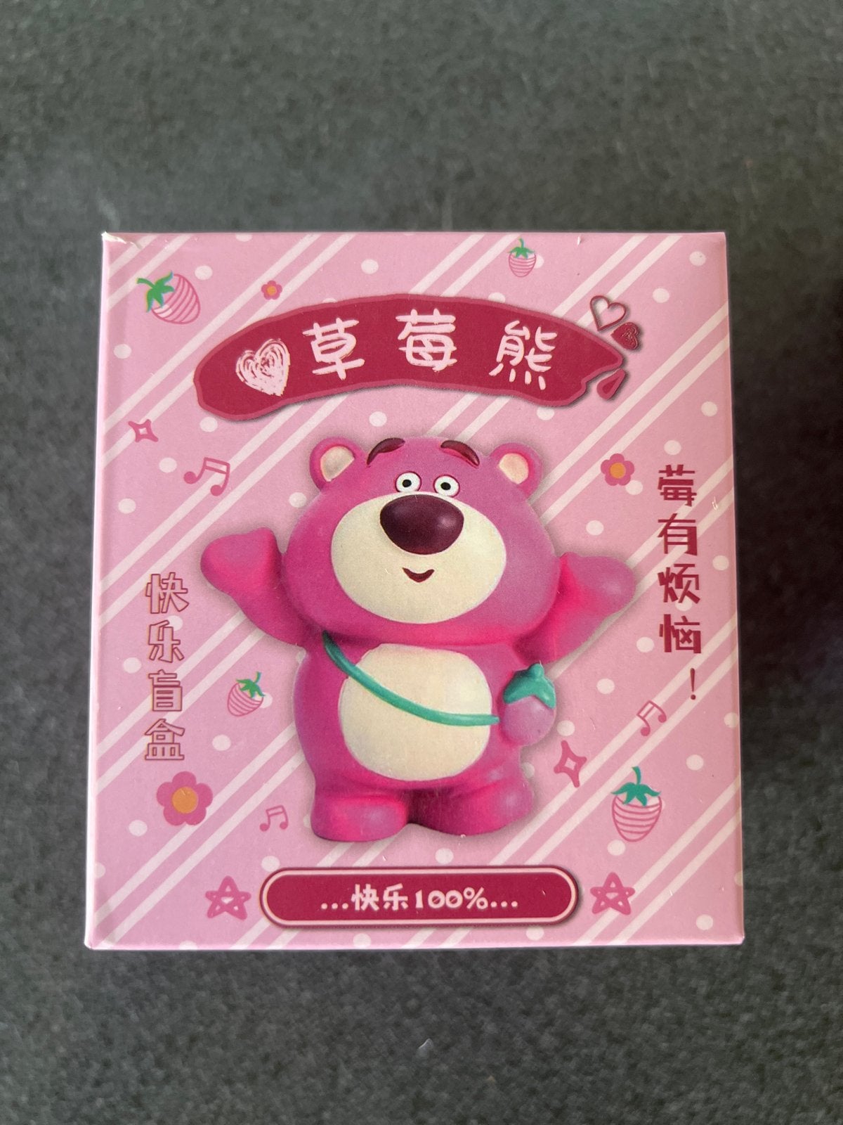 Lotso Bear Blind Box Figuur - Toy Story Collectible, Ophalen of Verzenden, Nieuw