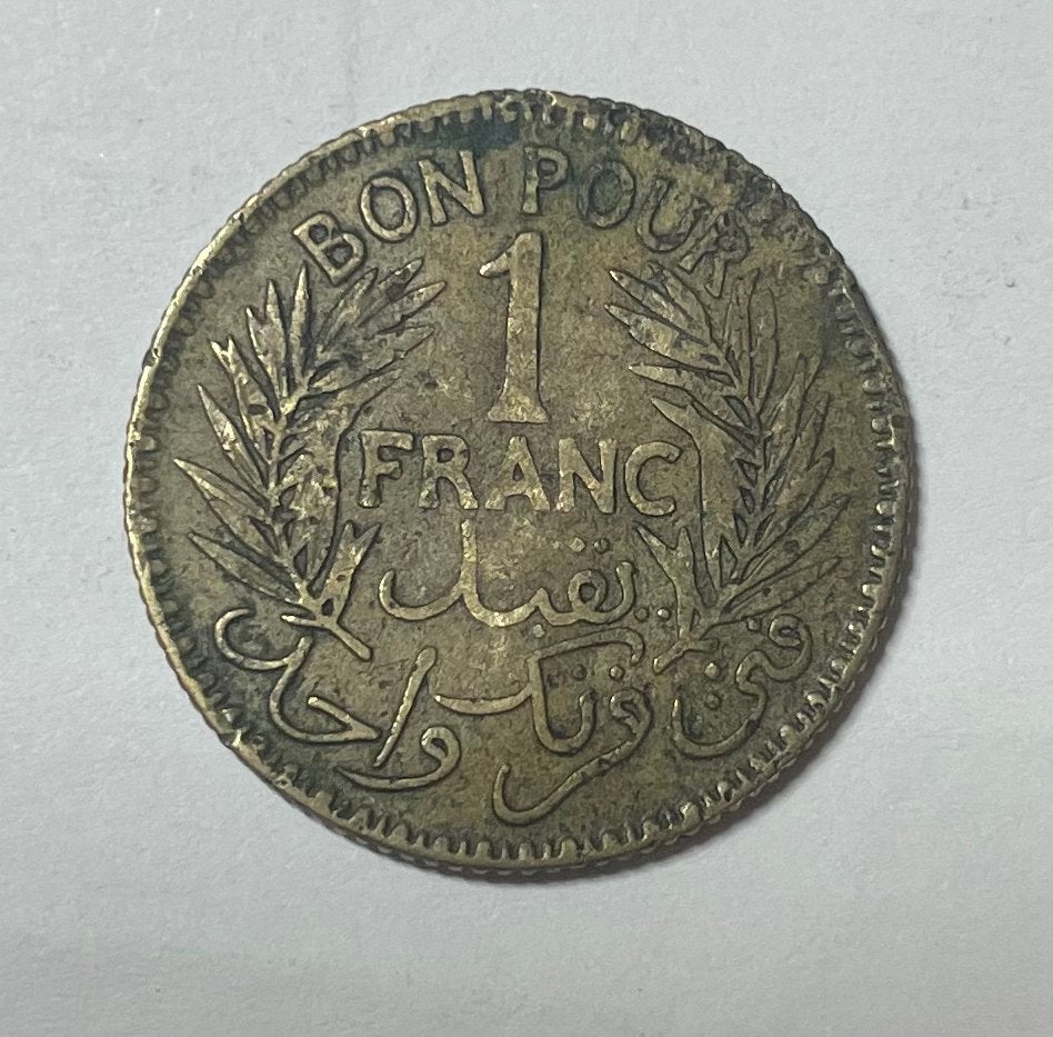 1 franc Tunesië 1941, Ophalen of Verzenden, Overige landen