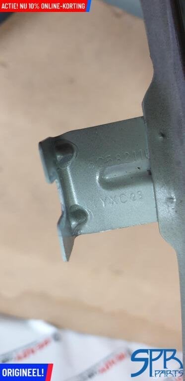 BEETLE 5C RECHTS Spatbord SLUITDEEL SCHERM VOOR 5C5821018, Gebruikt, Volkswagen, Ophalen of Verzenden, Volkswagen