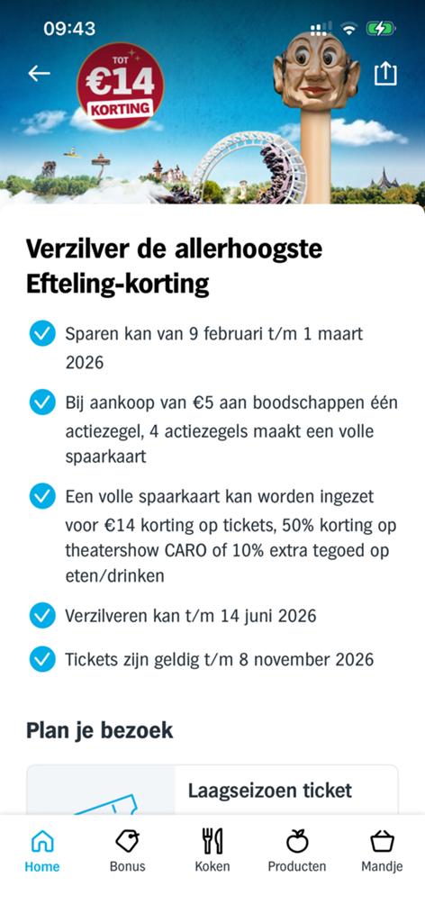 Ah efteling zegels volle kaart, Tickets en Kaartjes, Eén persoon, Kortingskaart