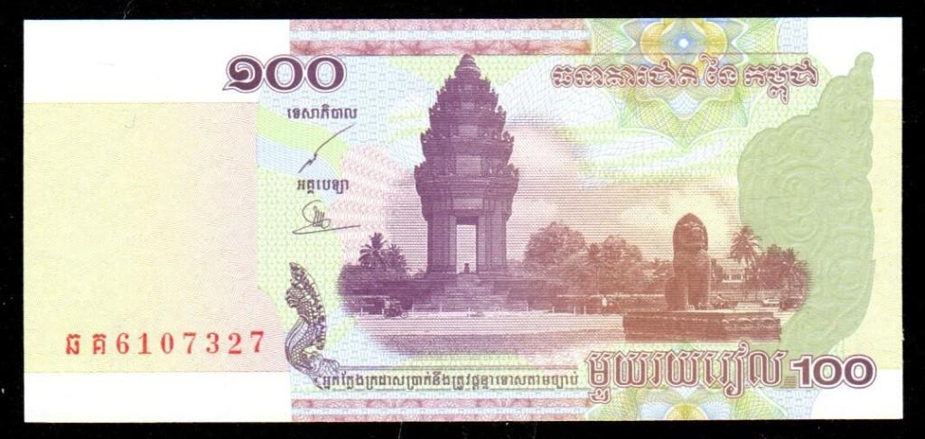 Bankbiljet - Cambodja 100 Riels 2001 - UNC., Ophalen of Verzenden, Zuidoost-Azië, Los biljet