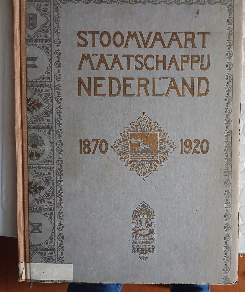 Gedenkboek Stoomvaart Maatschappij Nederland 1870-1920, Verzamelen, Ophalen of Verzenden