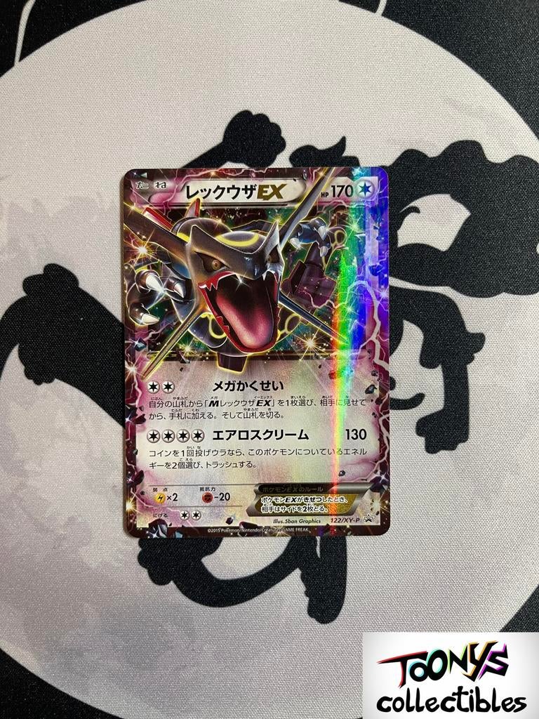 Pokemon TCG - Rayquaza 122/XY-P - CoroCoro Magazine Promo, Verzenden, Zo goed als nieuw, Losse kaart