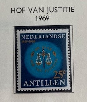 1969 Hof van Justitie 1869 - 1969  , Ophalen of Verzenden, Postfris