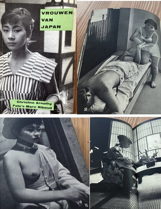 Vrouwen van Japan Magnum fotograaf Marc Riboud, Ophalen of Verzenden, Azië, 20e eeuw of later, Gelezen