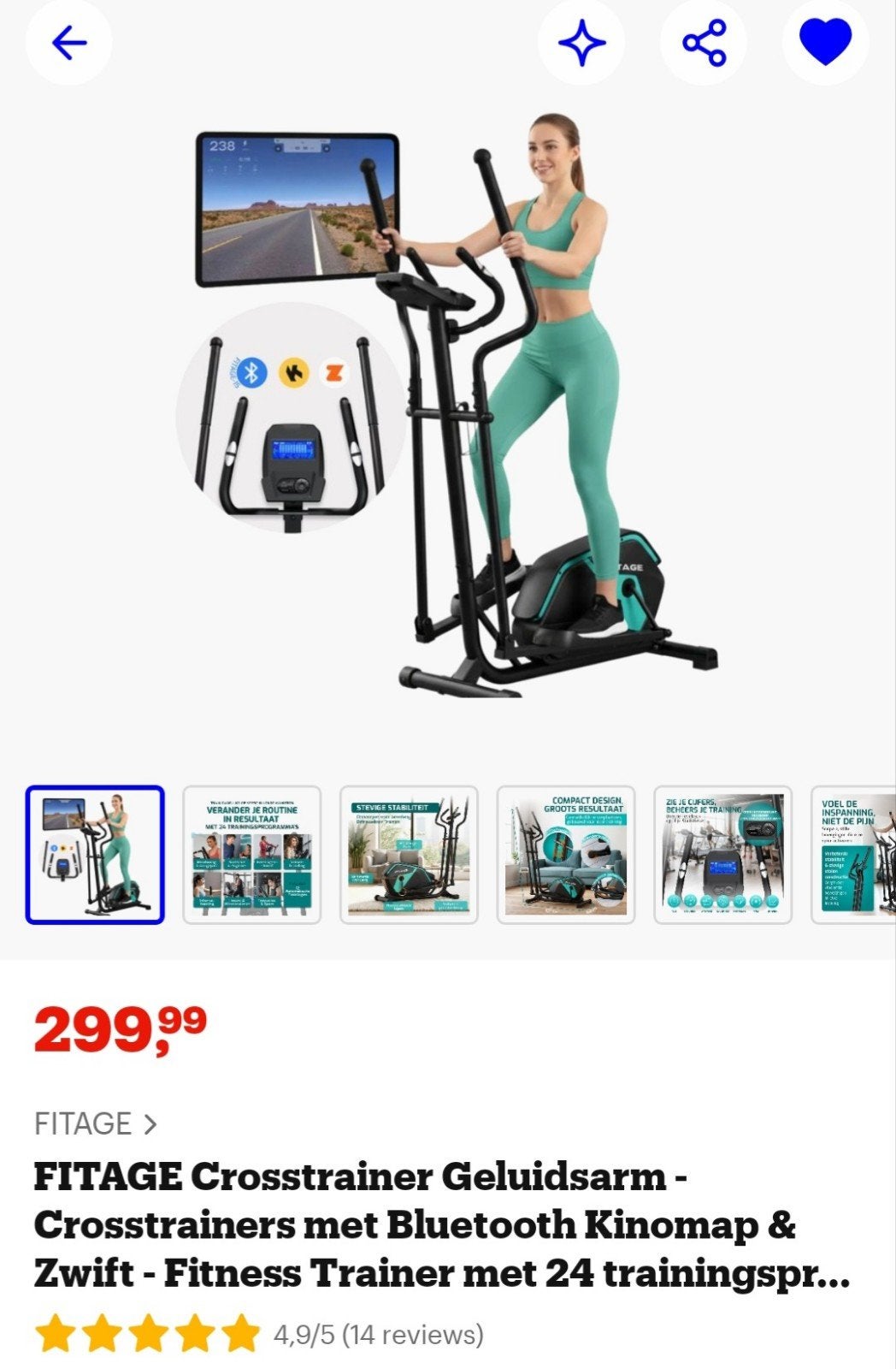 Crossfit trainer, Ophalen, Nieuw, Crosstrainer