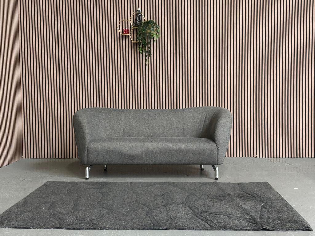 GRATIS LEVERING Leolux Pupilla Bank Grijs 180x85 GEREINIGD, 150 tot 200 cm, Tweepersoons, 75 tot 100 cm, Ophalen of Verzenden