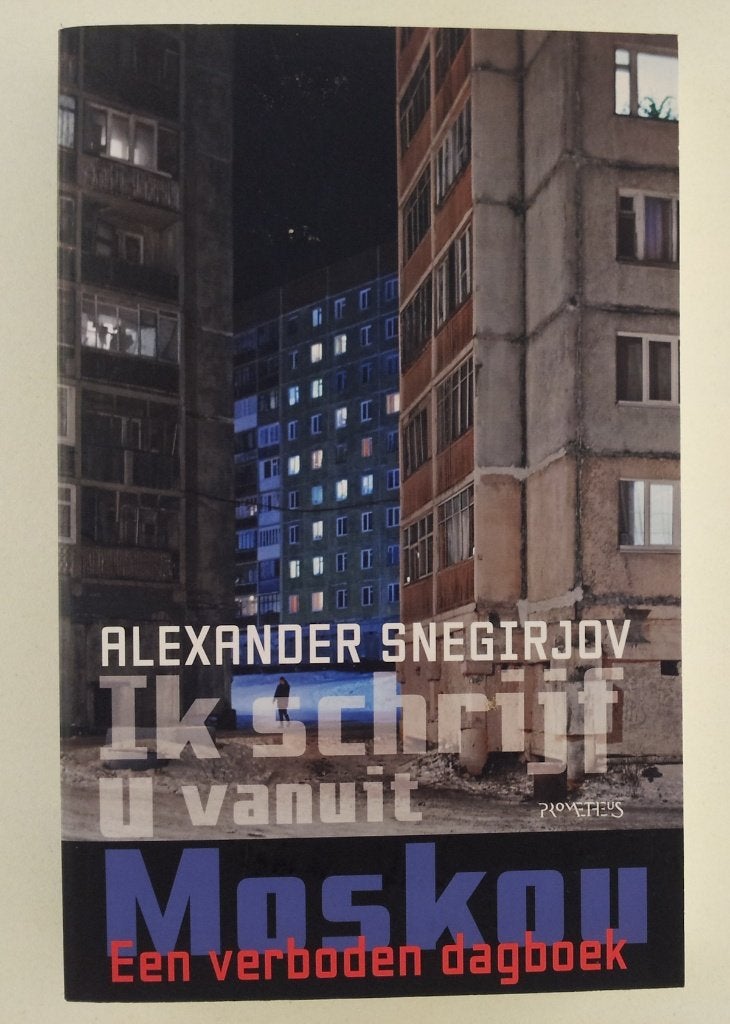 Snegirjov, Alexander - Ik schrijf u vanuit Moskou / Een verb, Verzenden, Gelezen