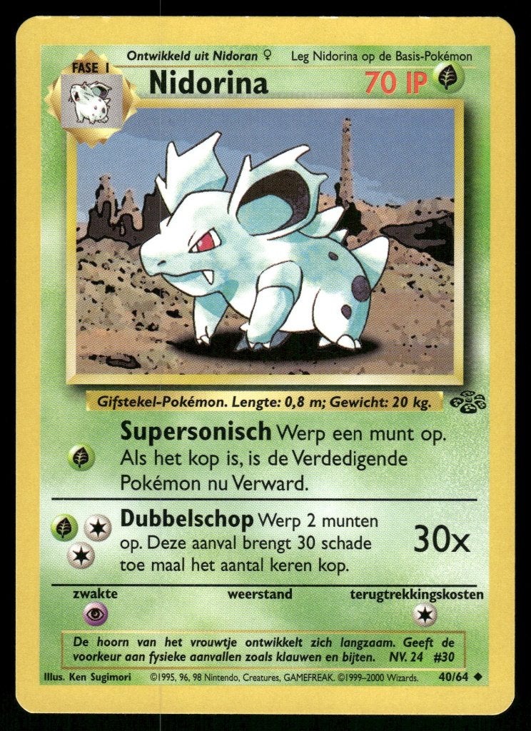 Nidorina 40/64 - Jungle (NL) (NM), Verzenden, Gebruikt