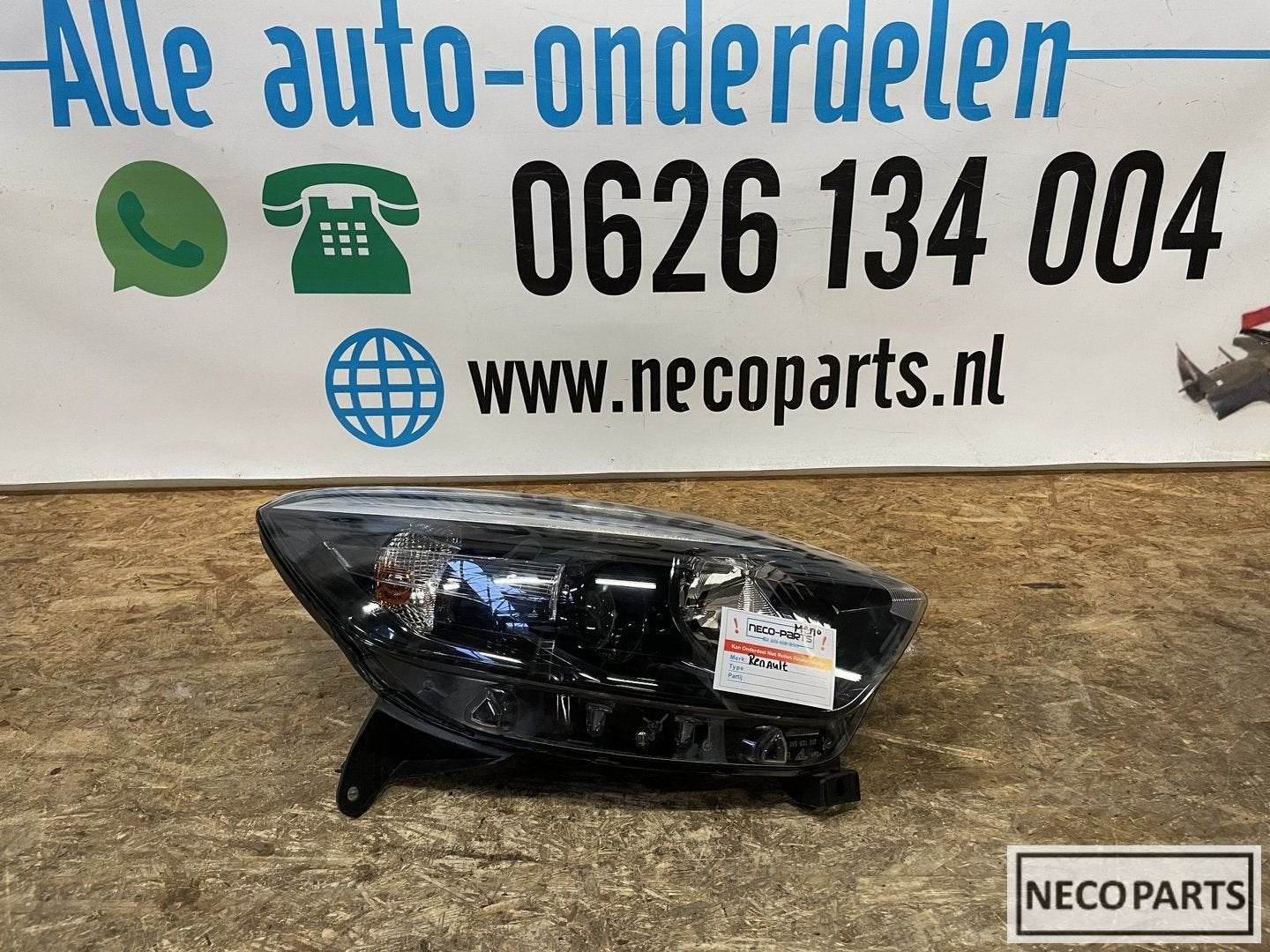 RENAULT CAPTUR H7 HALOGEEN KOPLAMP 260105066R ORIGINEEL, Gebruikt, -, Renault, -