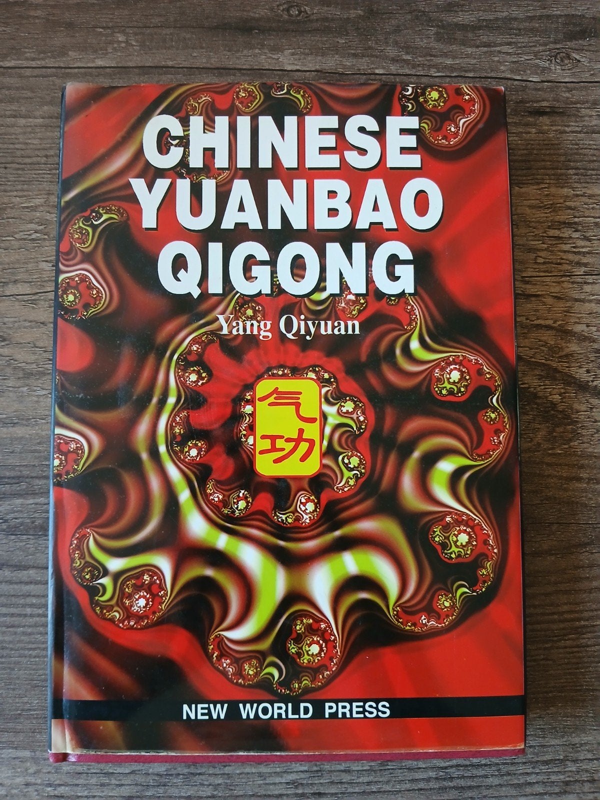 Chinese Yuanbao Qigong, Ophalen of Verzenden, Zo goed als nieuw, Instructieboek