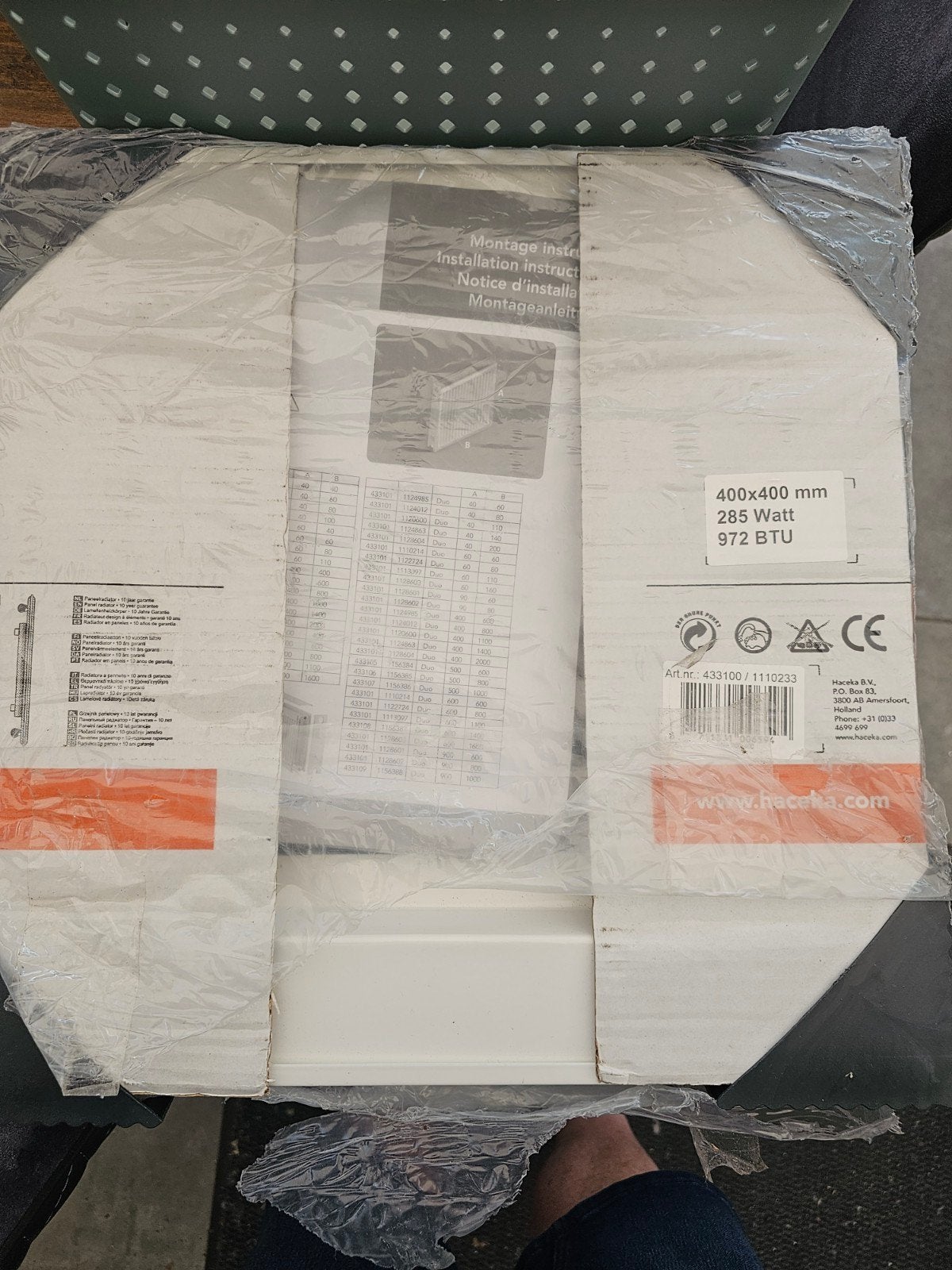 Hageka Una Paneelradiator 400x400 mm, 285 Watt, Nieuw, Ophalen, Nieuw, Radiator, 30 tot 80 cm