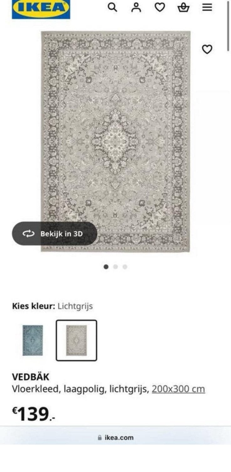 Ikea vedbak tapijt vloerkleed 200x300 vintage look, Ophalen, Zo goed als nieuw, Rechthoekig, 200 cm of meer