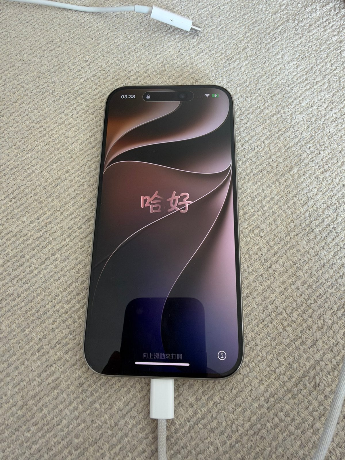 iPhone 15 Pro 128GB – Simlockvrij – Zeer nette staat!
