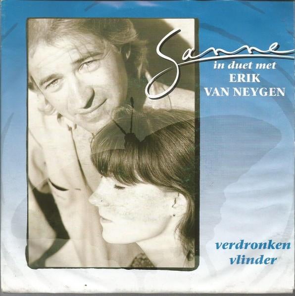Vinylsingle erik en sa ne gezocht, Cd's en Dvd's, Vinyl | Nederlandstalig, Ophalen of Verzenden, Zo goed als nieuw, Overige formaten