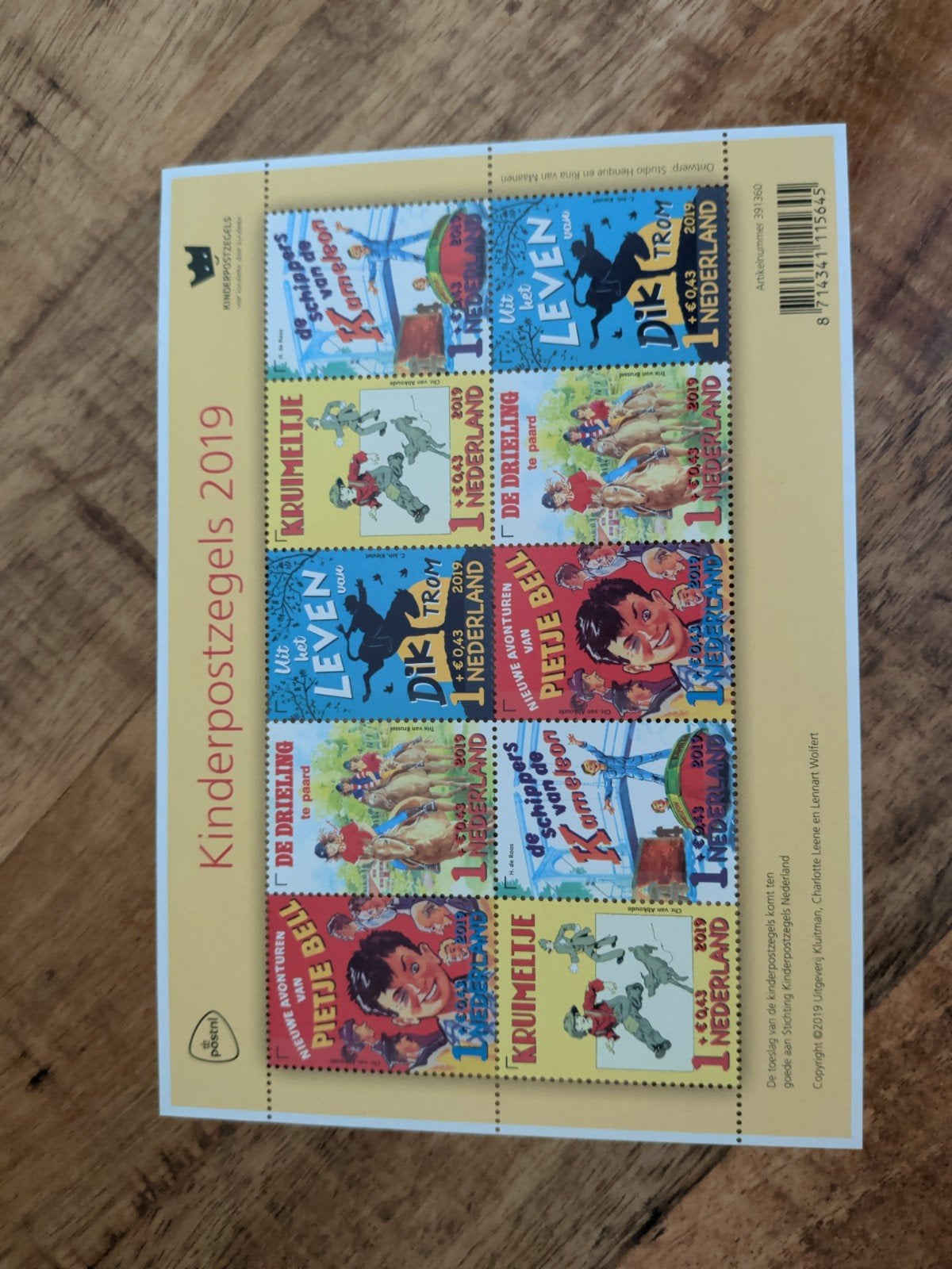 Kinderpostzegels 2019 - Compleet vel met 10 zegels, Postzegels en Munten, Postzegels | Nederland, Ophalen of Verzenden, Na 1940