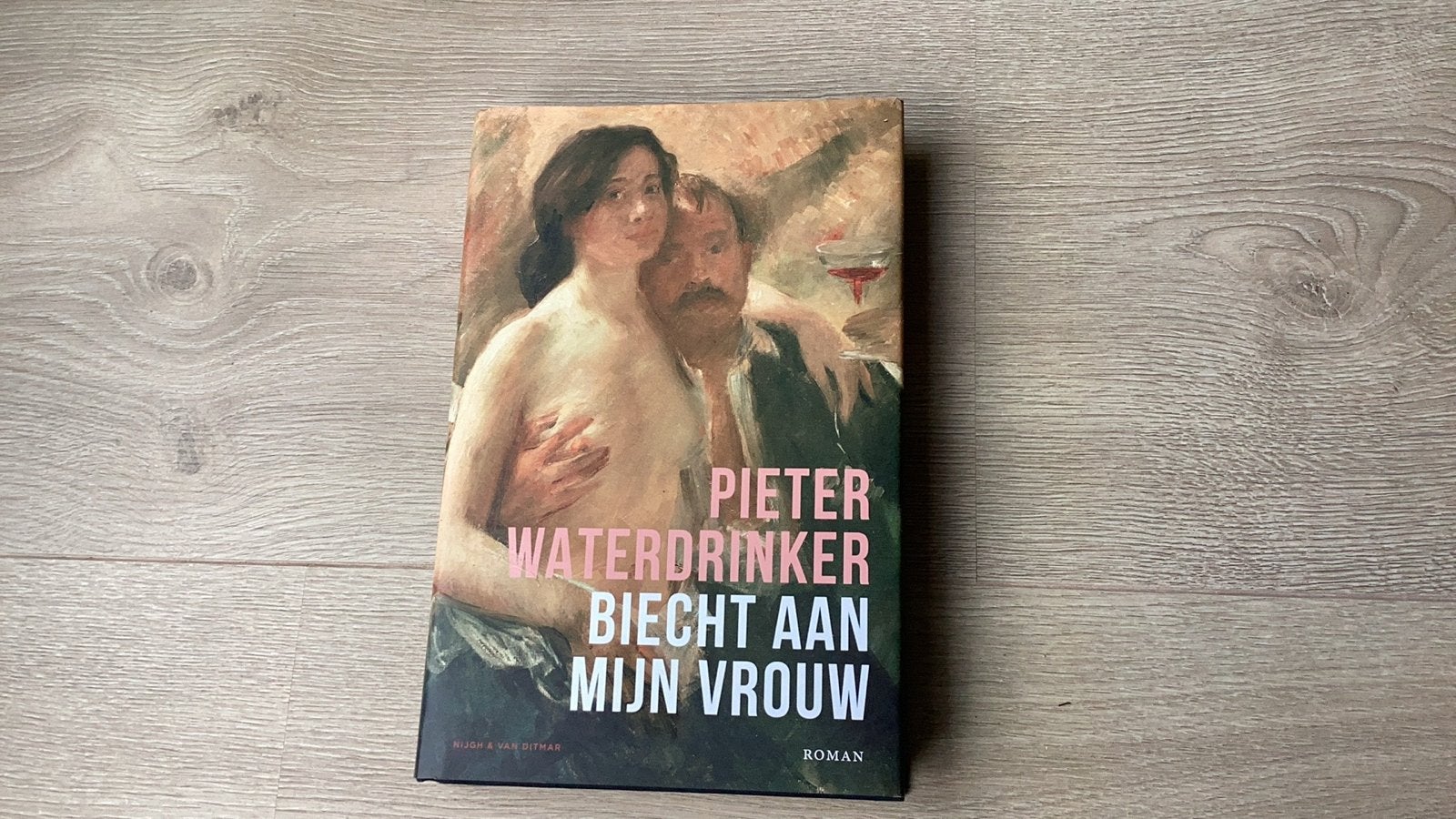 Pieter Waterdrinker - Biecht aan mijn vrouw (Roman), Ophalen of Verzenden, Zo goed als nieuw, Nederland