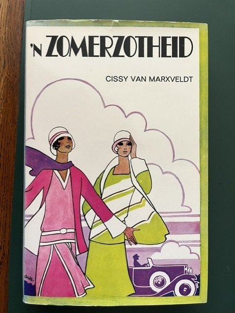 Cissy van Marxveldt - n Zomerzotheid, Boeken, Ophalen of Verzenden, Zo goed als nieuw