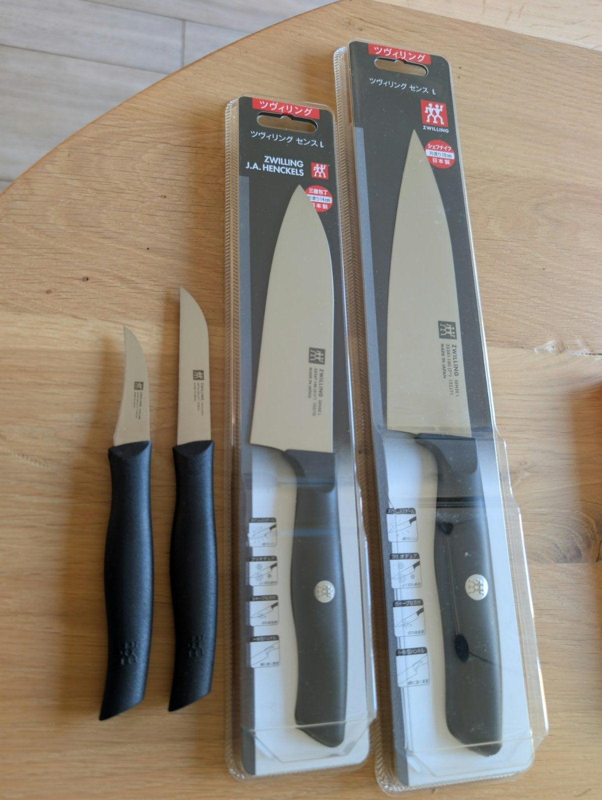 Zwilling 4-delige Koksmessenset - Nieuw in verpakking!, Nieuw, Ophalen of Verzenden, Zwart, Metaal