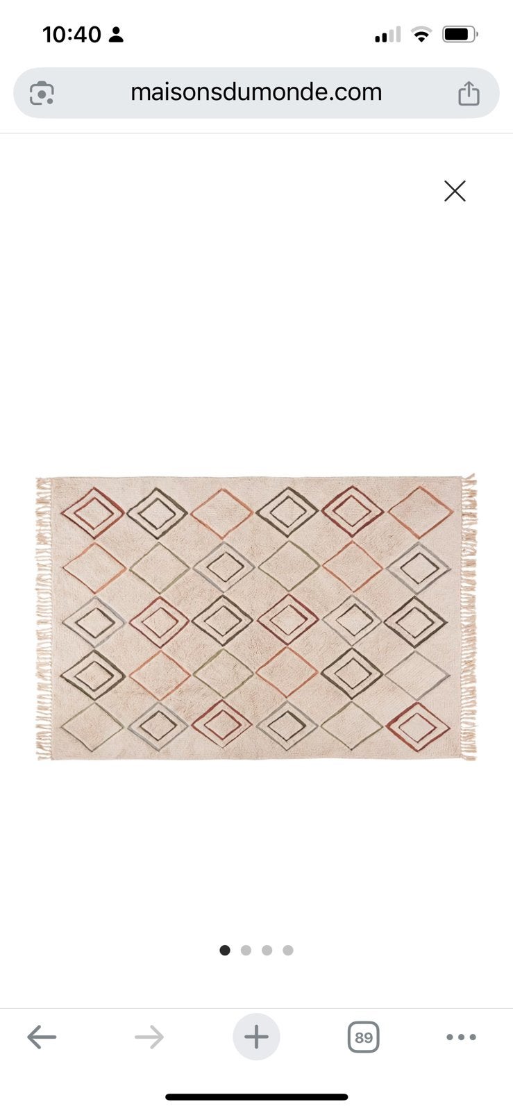 NIEUW Vloerkleed  Adza van Maison Du Monde, Warm Modern, Nieuw, Ophalen of Verzenden, Crème