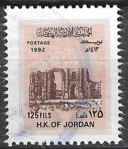 Jordanie 1993 - Stampworld 1538 - Triomfboog Hadrianus (ST), Verzenden, Gestempeld, Oost-Azië