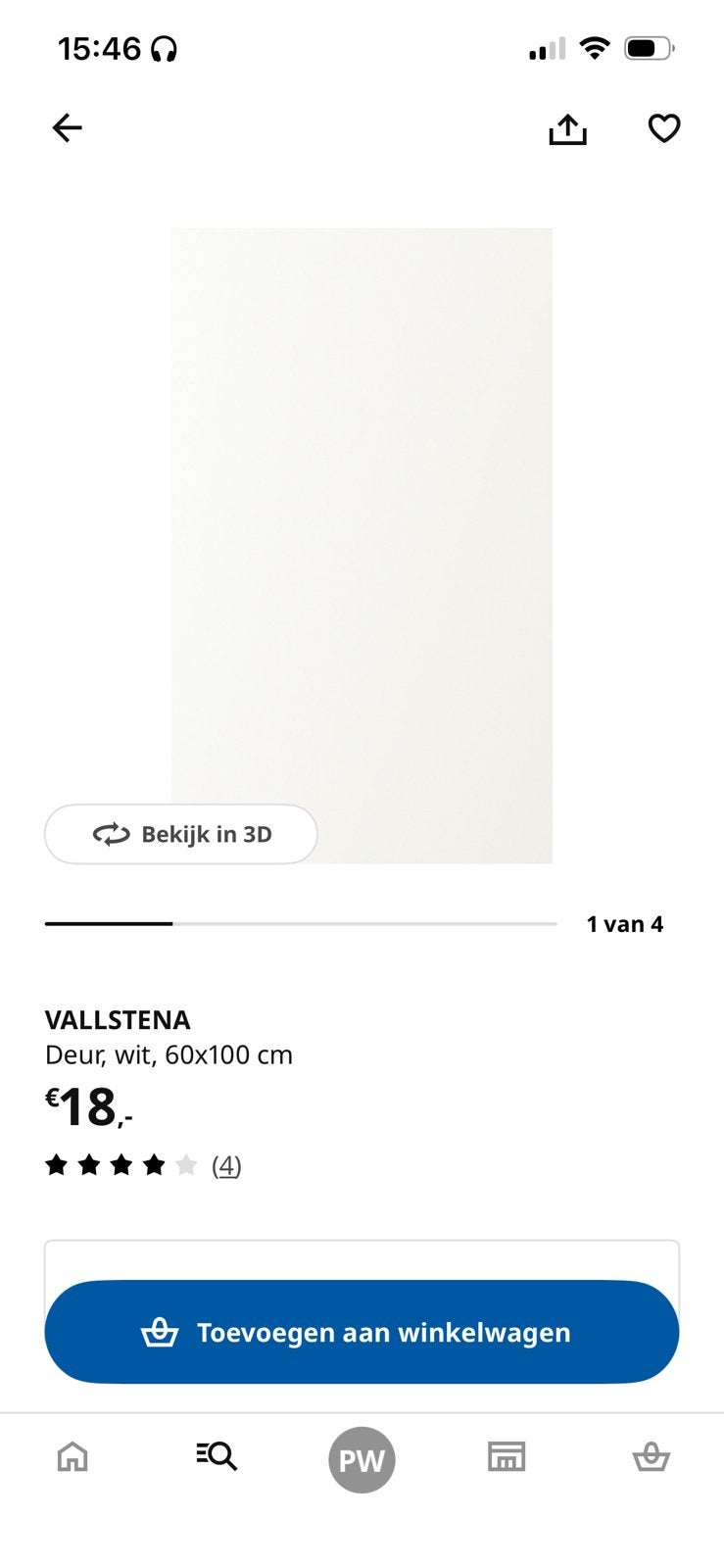 2x ikea vallstena deur 60x100, Ophalen, Nieuw, 50 tot 100 cm, Minder dan 25 cm