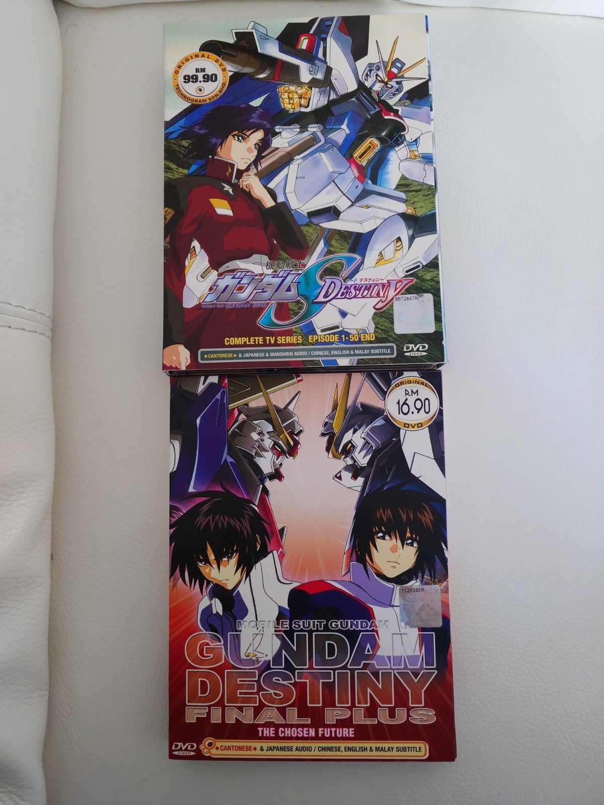 Gundam Seed Destiny Complete Series + Special Editions DVD, Cd's en Dvd's, Serie, Anime (Japans), Engels, Vanaf 12 jaar
