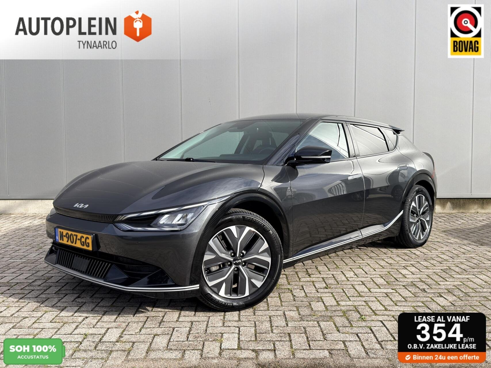 Kia EV6 Plus 77.4 kWh 1e eig|Dealer OH|Warmetpomp|Trekhaak, Automaat, 228 pk, Achterwielaandrijving, Gebruikt