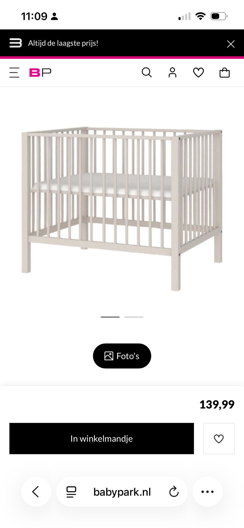 Babypark Europe Baby Robin II Box - Oatmeal, Ophalen, Zo goed als nieuw, Vierkant, In hoogte verstelbaar