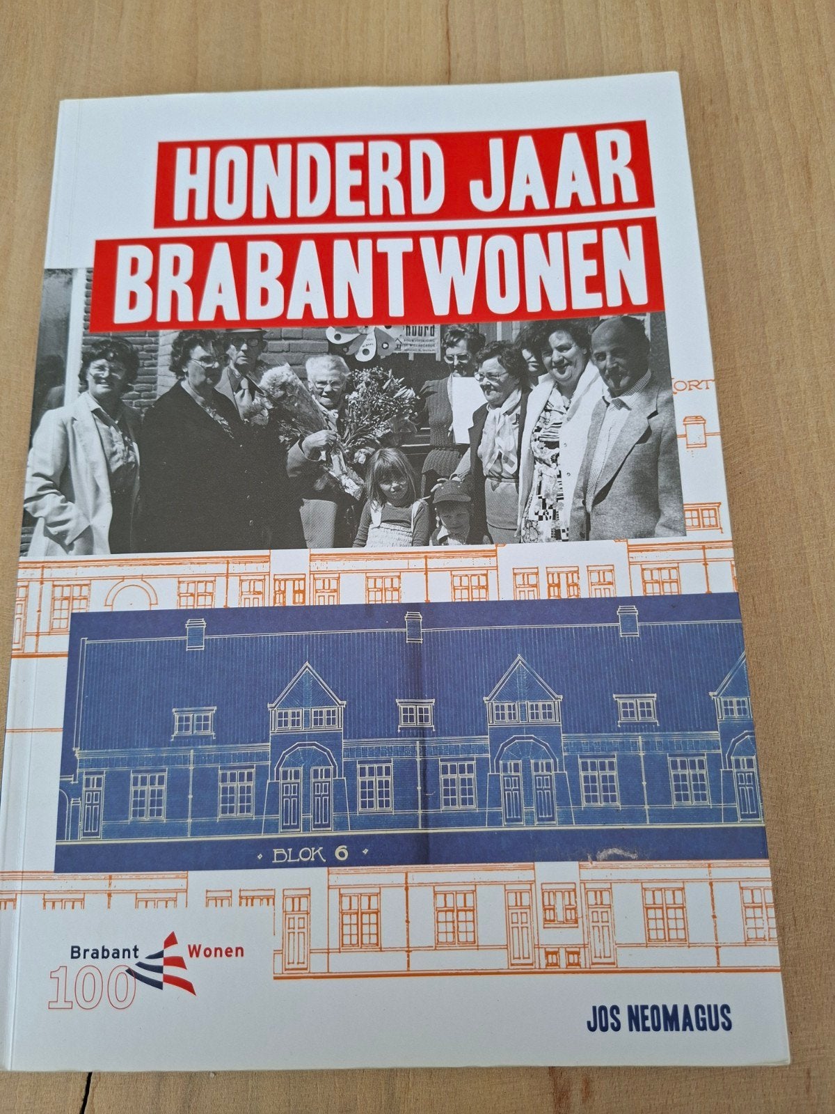 Brabant wonen, Ophalen, Zo goed als nieuw, Architectuur algemeen