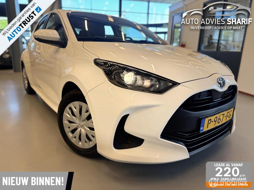 Toyota Yaris 1.5 Hybrid Active, Auto's, Toyota, Gebruikt, Euro 6, Bedrijf, 26 km/l