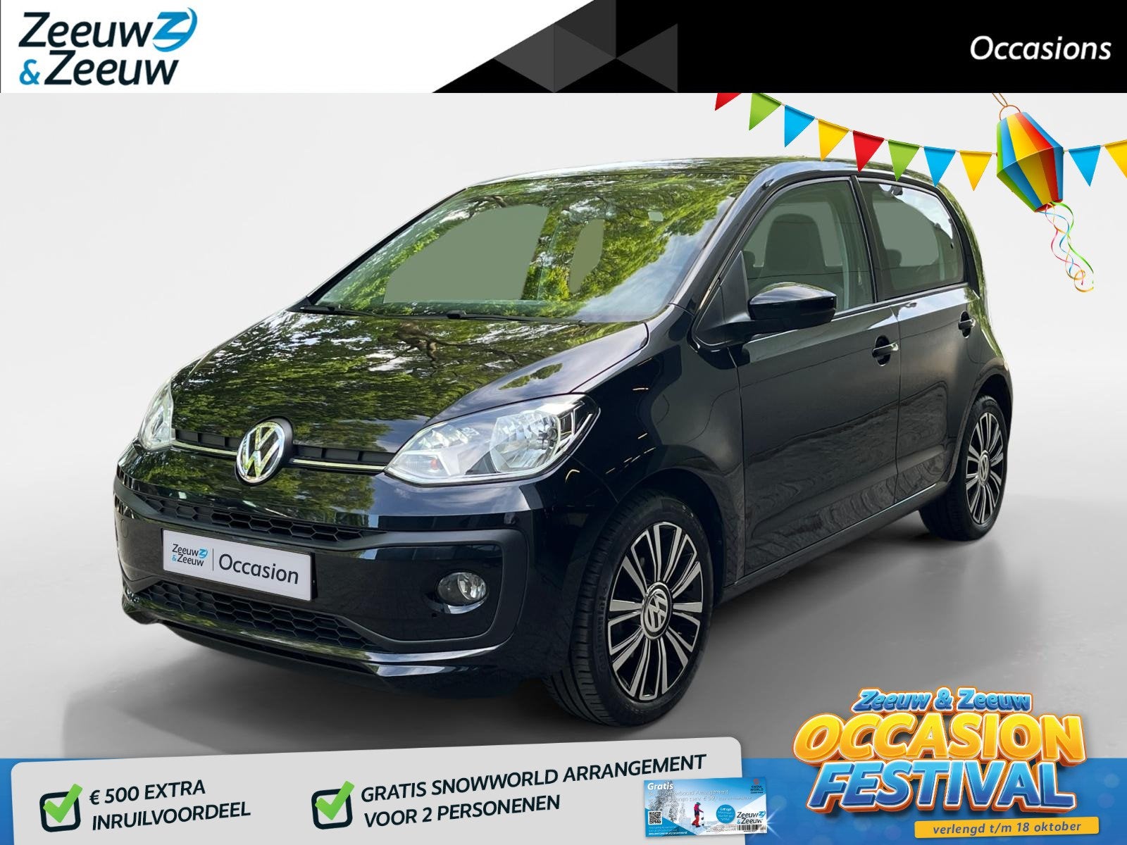 Volkswagen Up! 1.0 BMT high up!, Auto's, Stof, Gebruikt, 840 kg, 4 stoelen