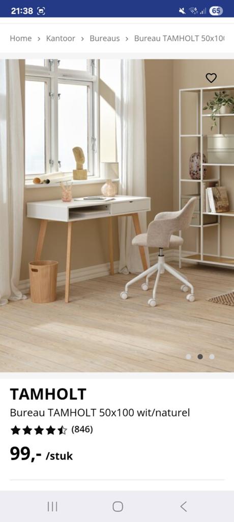 TAMHOLT Bureau 50x100 wit/naturel - Modern en Compact, Ophalen, Met lades, Hout, Zo goed als nieuw