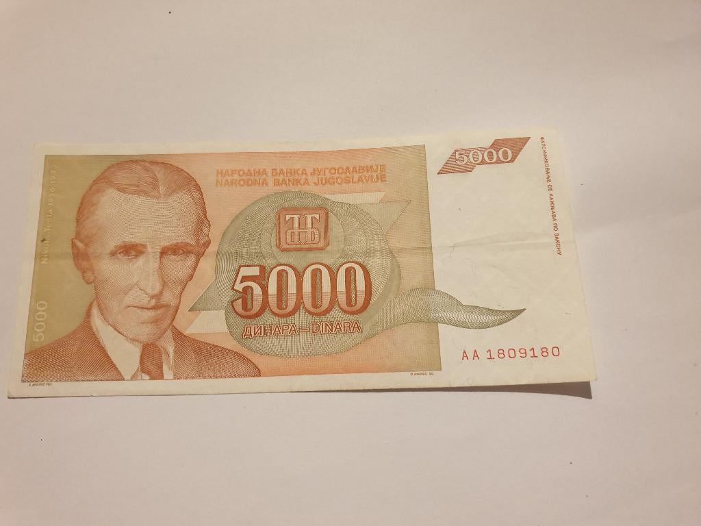 2537 joegoslavie 5000 dinara, Verzenden, Joegoslavië