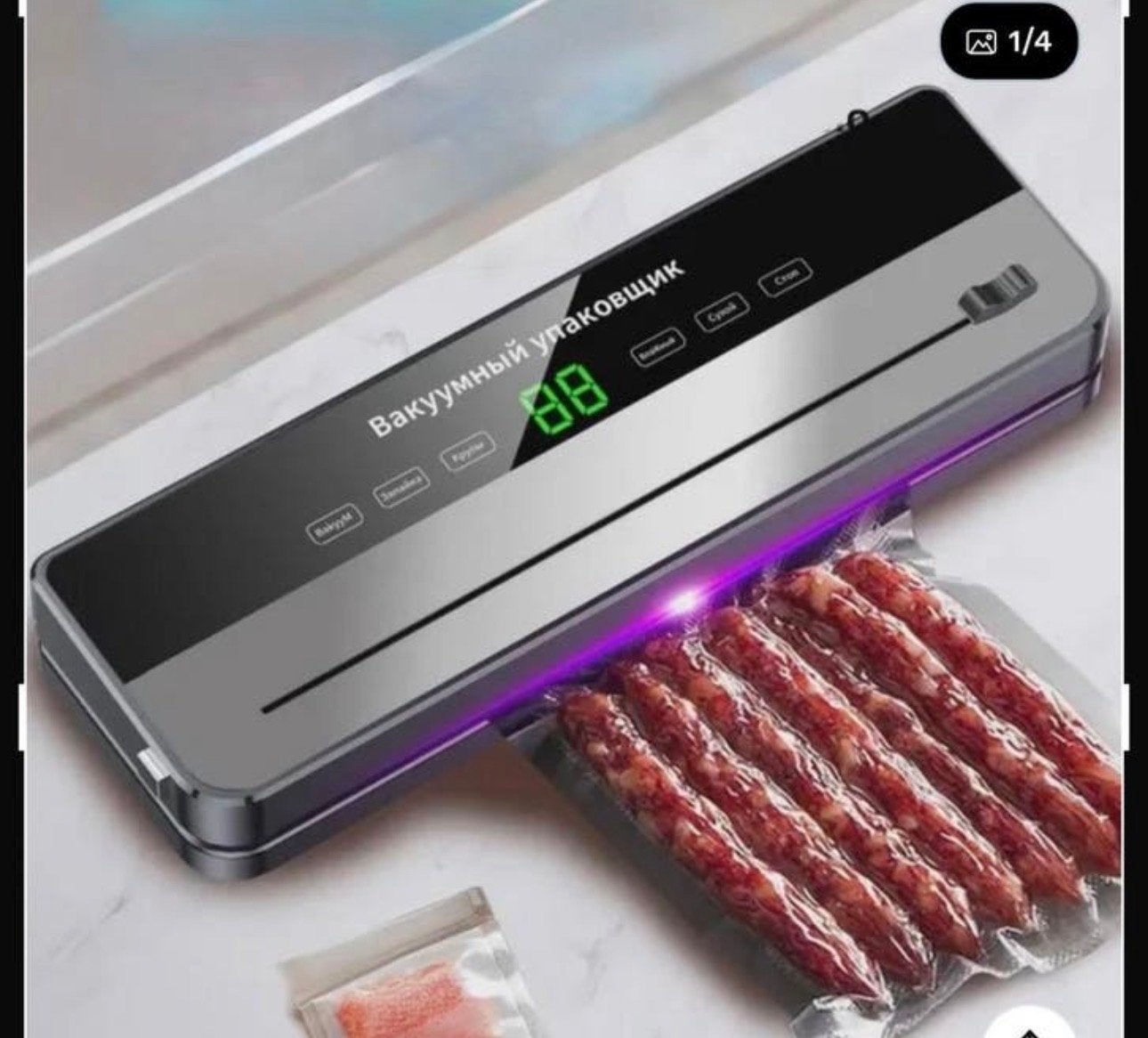 Nieuwe Shangkairui 5400 Vacuümsealer met 100 zakken, Huis en Inrichting, Overige typen, Kunststof, Nieuw, Ophalen of Verzenden