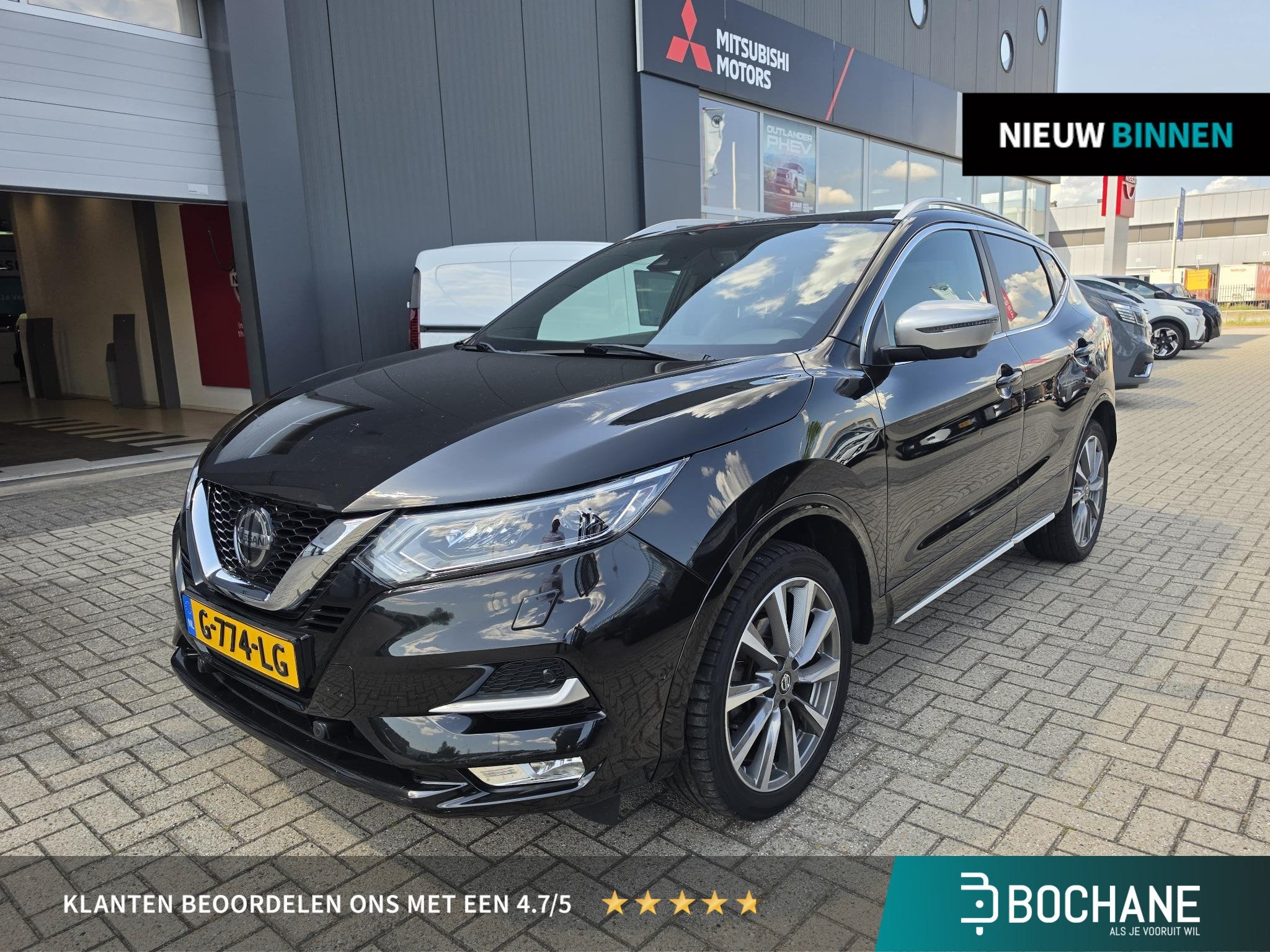 Nissan Qashqai 1.3 DIG-T Tekna + | Trekhaak | BOSE Audio | P
