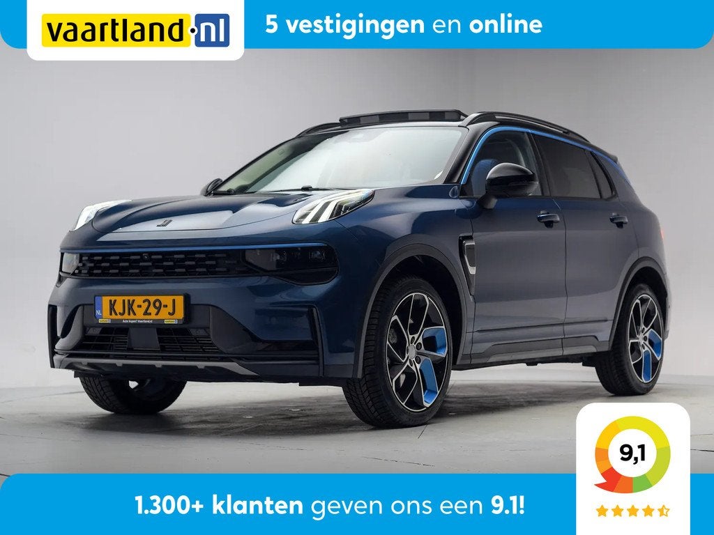 Lynk & Co 01 1.5 PHEV [ Panorama Navi 360°-Camera Keyless ], Auto's, Lynk & Co, Bedrijf, Te koop, ABS, Achteruitrijcamera, Adaptieve lichten