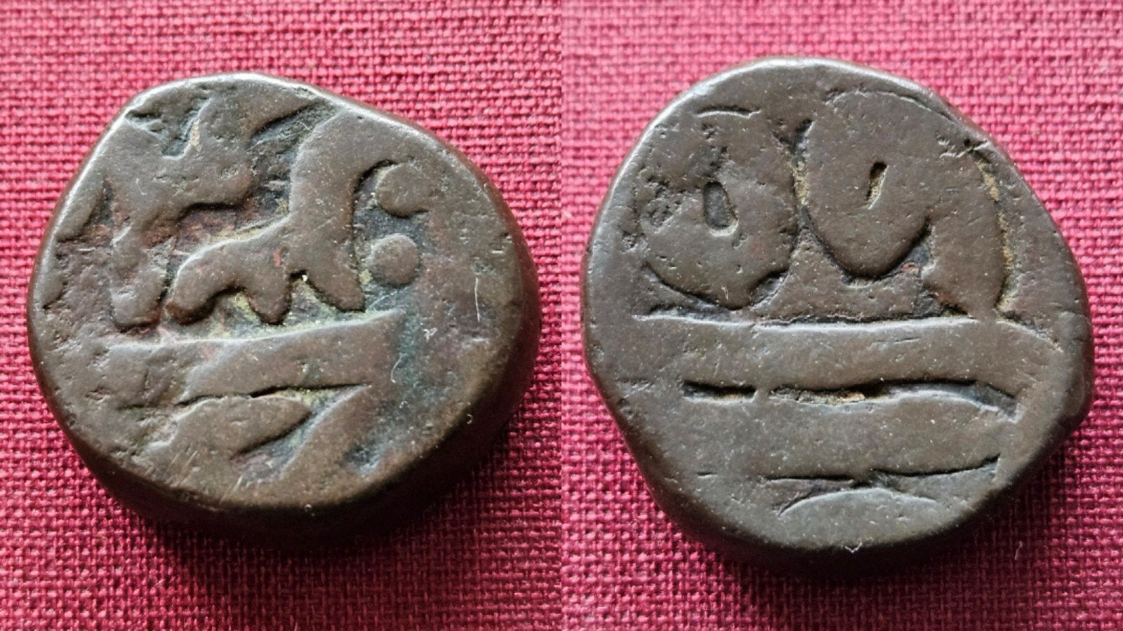 Oude munt Rupee India, 18e eeuw 20,5 gram, Postzegels en Munten, Munten | Azië, Ophalen of Verzenden, Zuid-Azië